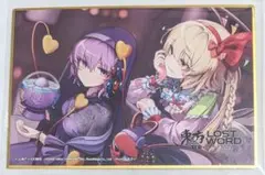 Item thumbnail for item 96f083ff-0f4d-4734-a8bd-89a4c2b44c15