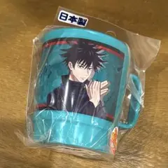 呪術廻戦 スタッキングコップ 伏黒恵