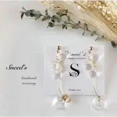 ▪ゴールドひねりチャーム×鈴丸＆ドロップ×メタルチャームピアス／イヤリング