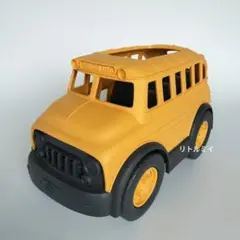 Green Toys グリーントイズ スクールバス シルバニア人形と一緒に遊べる