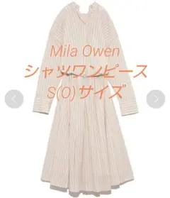 ミラオーウェン　ロングワンピース　Sサイズ