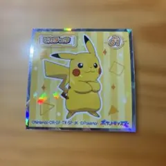 ポケモンシールセット　ピカチュウ・ツボツボ ポケモンウエハースチョコ　LOTTE