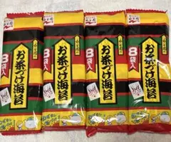新品】永谷園お茶づけ海苔 /4袋