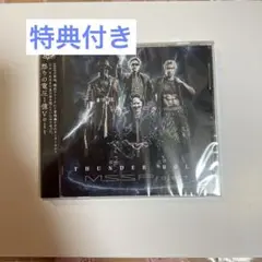 Item thumbnail for item cce77e59-933c-43cb-b503-0bb463e5d44d