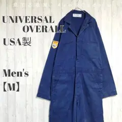 Item thumbnail for item 04788fef-d4bd-41a3-a603-a7ce784fa4d7