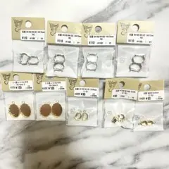 貴和製作所　色々石座・ミール皿セット