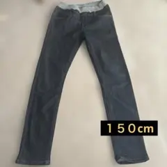 ダークブルーデニムスリムフィットパンツ