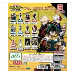 僕のヒーローアカデミア THE MOVIE ユアネクスト アクリルスタンド