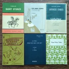 昭和30〜40年代　高校英語　副読本　６冊