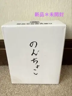 【31日までお値下げ中】WESTꓸ＊のんちょこ