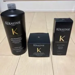 ケラスターゼ クロノロジストシリーズ