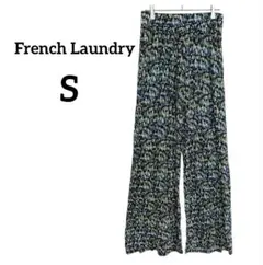 French Laundry マルチカラー ワイドパンツ Sサイズ　ゆったり