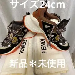 フェンディスニーカー新品 LOUISVUITTON好きなひと