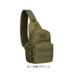Item thumbnail for item b6a4ee98-e094-46a9-b7a3-b56892fb4c1c