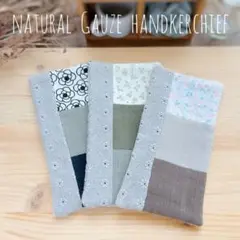 ハンカチ　ハンドメイド　ダブルガーゼ　花柄　長方形　タオル　ナチュラル　#566