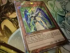 遊戯王 E・HERO プリズマー エクストラシークレット 英版 美品