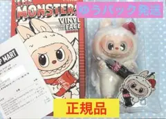 正規品 LABUBU ラブブ コカコーラ SUPRISE SHAKE 瓶