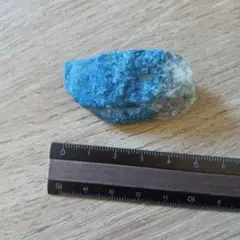 ラピスラズリ原石