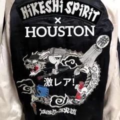 プロメア スカジャン風Tシャツ Lサイズ カーキ 火消魂 プロメア スカジャン風Tシャツ Lサイズ カーキ 火消魂