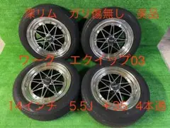 WORK Equip ワーク エクイップ　10インチPCD100-4穴 Yahoo!オークション -「ワーク エクイップ 10インチ」の落札相場