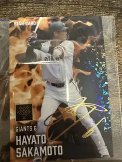プロ野球チップス　2025　坂本勇人　スターカード　サイン