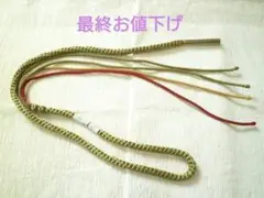 未使用品 鴬色 振り袖用帯締め 帯紐 飾り紐つき