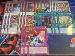 デッキビルド キラーチューン ノーパラ トリコンセット