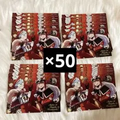 魔主役 主役は我々だ 我々だ チャンピオン ポストカード ショッピ チーノ