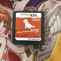 ニンテンドッグス ダックスu0026フレンズ DS ソフト