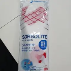 Item thumbnail for item 9788f2f2-c38d-4807-ab07-a7e6c5245c0c