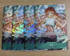 最強ジャンプ5月号 SPパック　ナミ　パラレル　4枚セット 応募者全員サービス