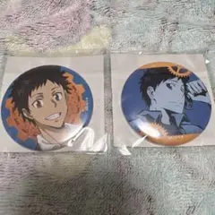 山本武 缶バッジ オンラインくじ 家庭教師ヒットマンREBORN！