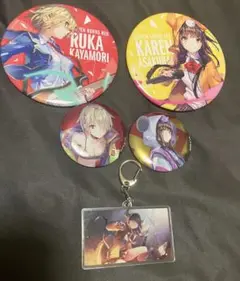 HEAVEN BURNS RED マフラータオル アクスタ 缶バッジ他セット ヘブンバーンズレッド – VA STORE｜ビジュアルアーツオンライン