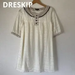 Item thumbnail for item 7d36cdc4-1a49-4822-824c-fdcac5a1dd24
