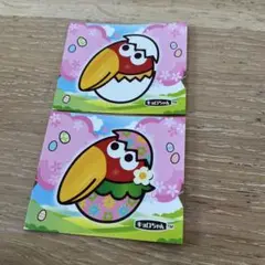 2枚セット 森永製菓 キョロちゃん シール チョコボール 非売品