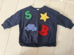 Item thumbnail for item 555250c6-42e2-428f-9a0c-bcab2cc1f1d4