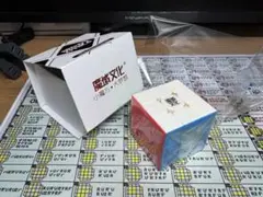 【新品未開封】MoYu WeiLong GTS2 マジックキューブ（オマケ付