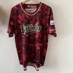 オリックス 応援ユニフォーム