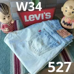 Item thumbnail for item 97da478c-7ea1-42fe-a135-dffee30e58bf