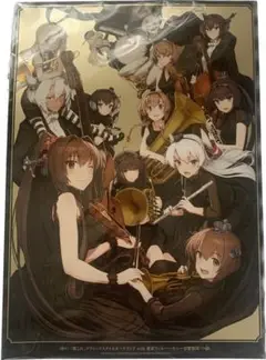 ヴァールさま専用 艦これオーケストラ Amazon | バンプレスト 艦隊これくしょん -艦これ- EXQ