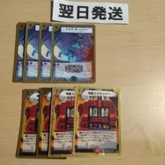 にゃんこそば@開封時動画撮影様 リクエスト 5点 まとめ商品