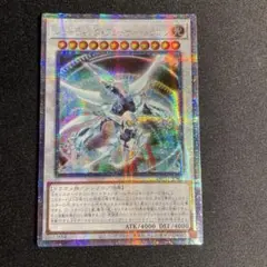 遊戯王 シューティングクェーサードラゴン 25th アジア版 遊戯王 シューティングクェーサードラゴン 25th - メルカリ