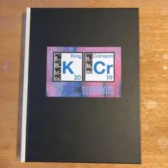 【輸入盤CD】King Crimson 「The Elements 2019」