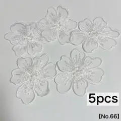 レース　フラワー　花　刺繍