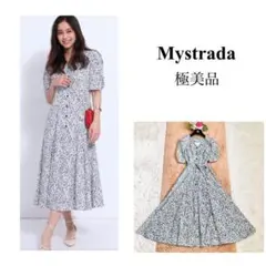 Item thumbnail for item aa19d917-46f8-46de-9bc5-9f41691df430