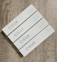 シウーCIEUX ホワイトリンクルクリーム
