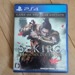 【美品】PS4 SEKIRO SHADOWS DIE TWICE GOTYE