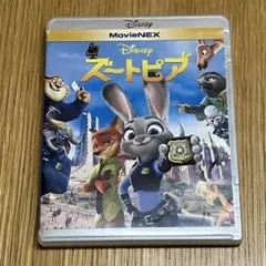 ズートピア　ブルーレイ　ケース
