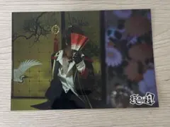 ばぁうくん 実写ブロマイド