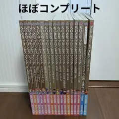 美品★ディズニーゴールド絵本　ちいさなプリンセスソフィアシリーズ